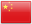Chinese